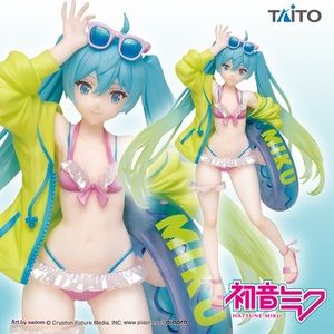 Hatsune Miku 3rd Season Summer Time NIB ✨